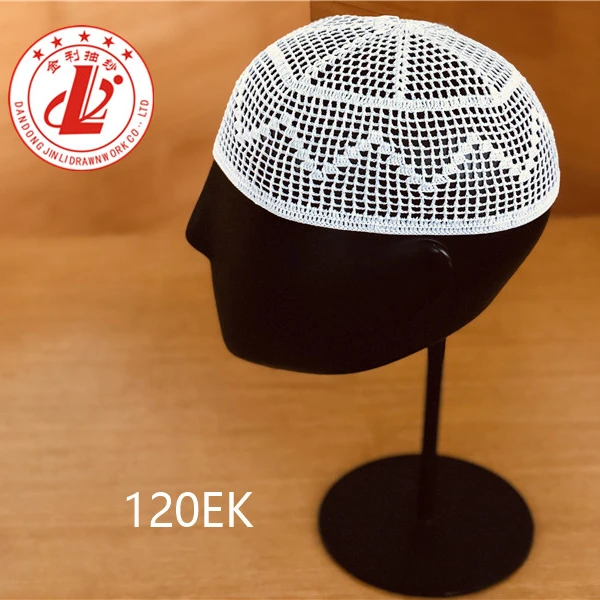 Лидер продаж, молитвенная шапка ручной работы, мусульманская шляпа Kufi