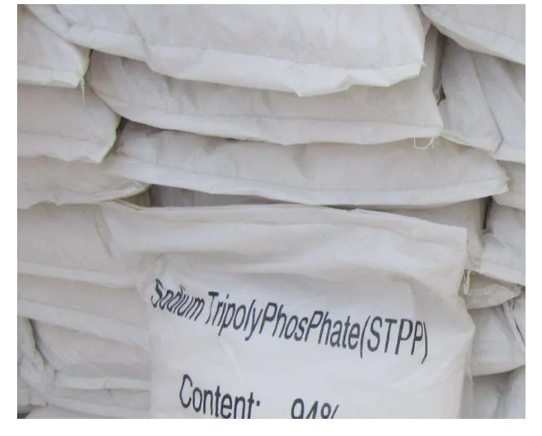 Factory Price Tech Grade Food Grade Sodium Tripolyphosphate STPP