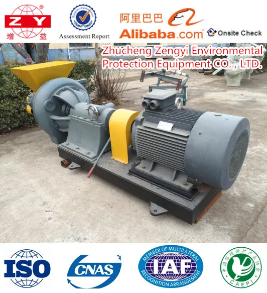  High Consistency Refiner for special paper machine pulp