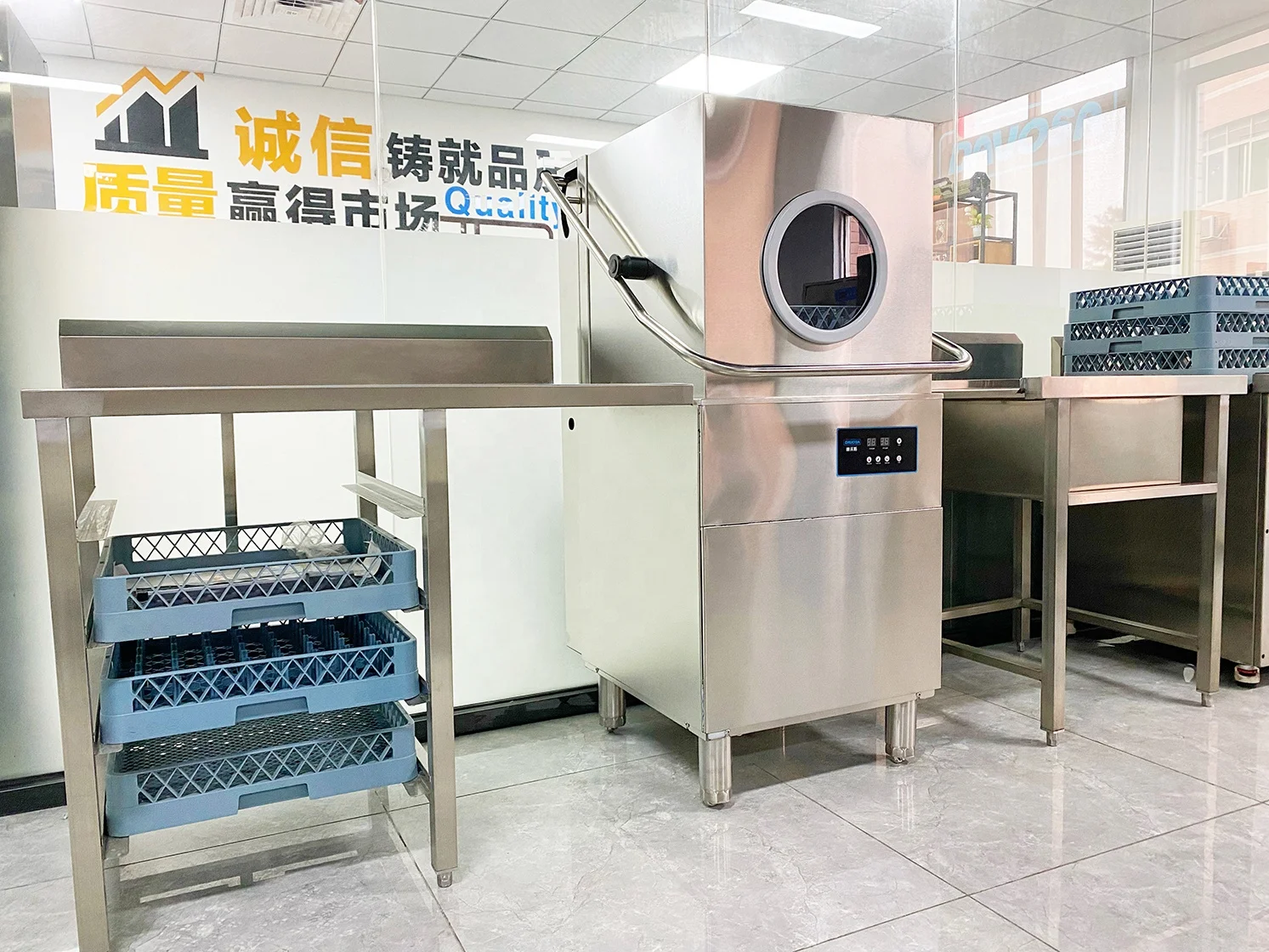 Knife Fork Dishes Cleaning Machine for Commercial