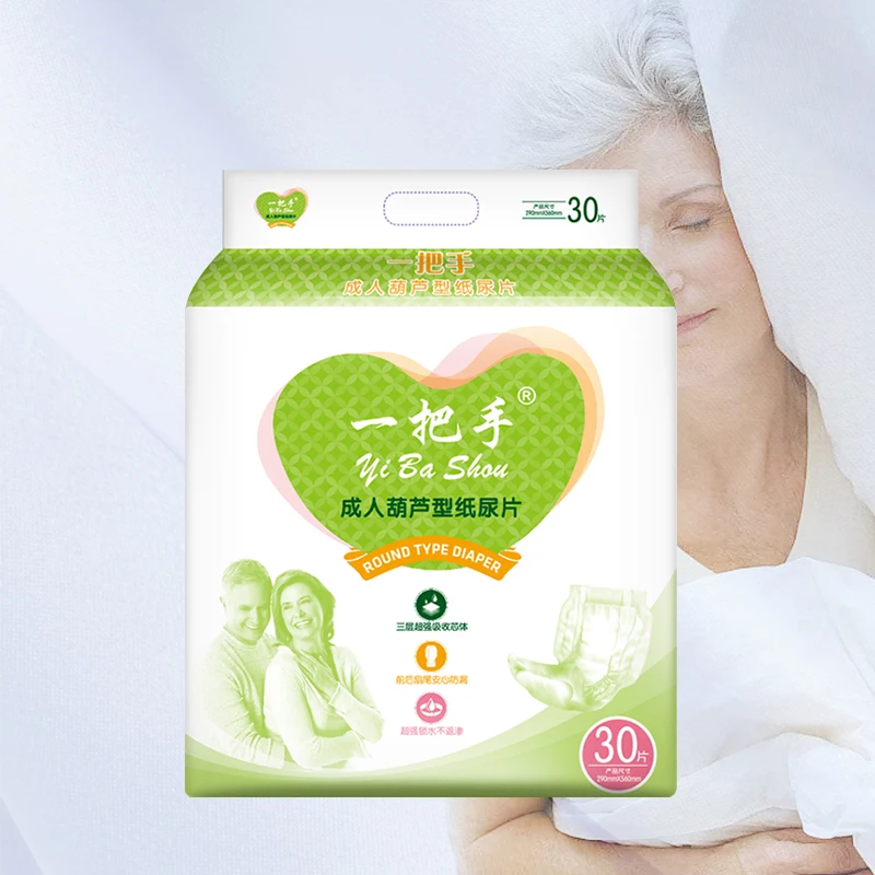 Dry Surface Pe Film Breathable Waterproof tena adult diapers