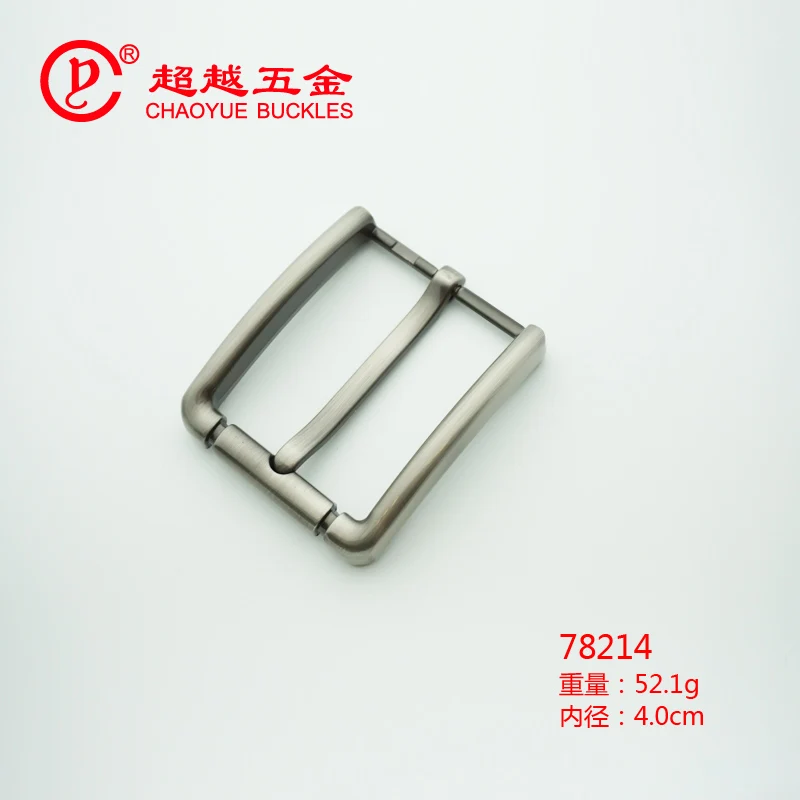 2023 The quality zinc alloy single pin strap buckles custom metal roller belt buckles