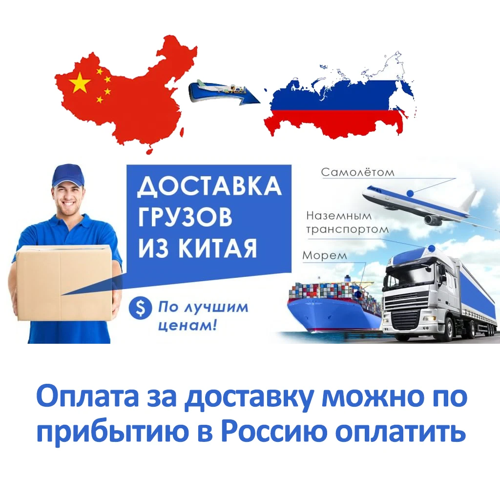 China logistic air cargo door to door FBA dropshipping delivery to Russia/Kazakhstan Shipping from Shenzhen China/HongKong China