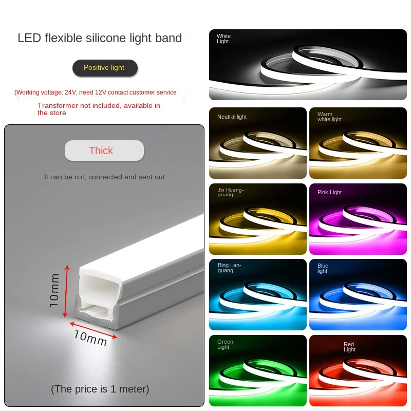 Silicone waterproof IP67 Flexible solar led neon lights rope neon strip light custom led neon signs for wall decoration