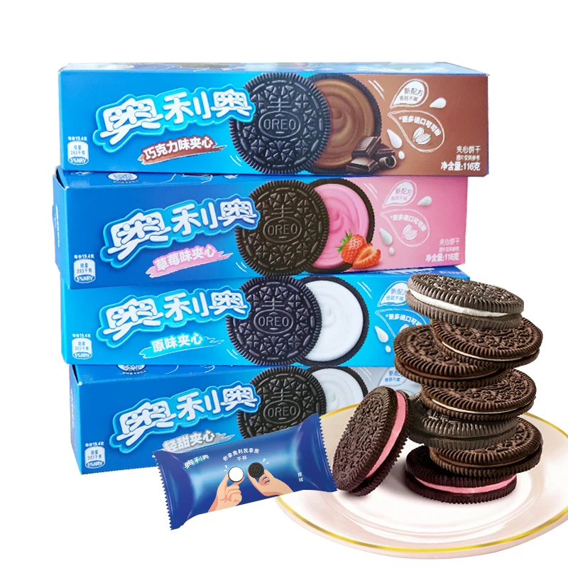 Оптовая продажа, Печенье Oreo со вкусом сэндвича и шоколада, 116 г