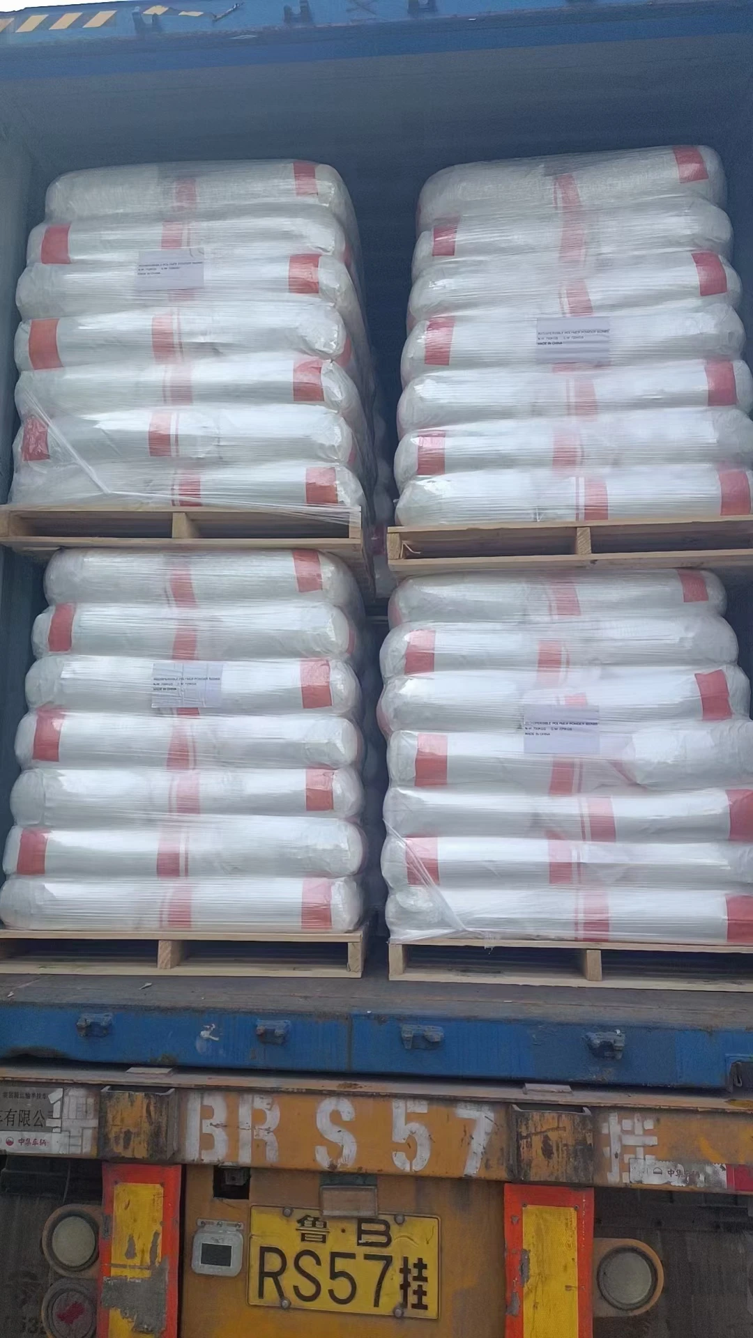 Re dispersible latex powder specifically designed for ceramic tile adhesive, produced in Shandong Province, China