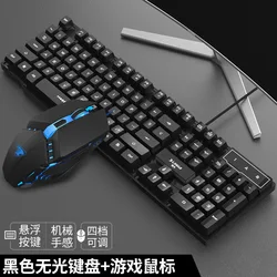 GX50 Professional Gaming Keyboard and mouse combo RGB Backlit USB Wired Keyboard For PC Desktop Laptop Computer