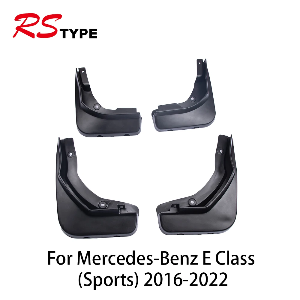 car mud flaps fender mudguards FOR Mercedes-Benz E Class(Sport) 8/2016 Non-destructive installation