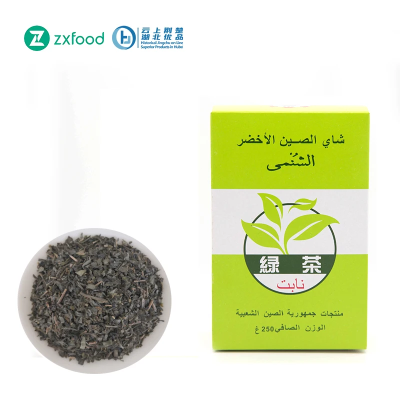
best selling Libya green tea 9367 Tea factory 