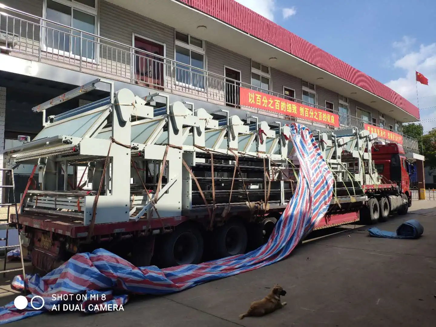  Оборудование для текстильной отделки JingRi контролирующая измерительная машина