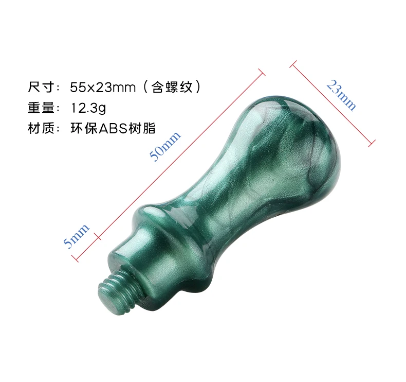 New Most Popular Wax seal handle, Color Art Wooden Handle Wax Sealing Stamp For Art Studio Supplies
