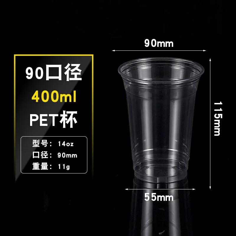 20 oz disposable plastic pet cup with dome flat lid supplier manufacturer wholesale custom