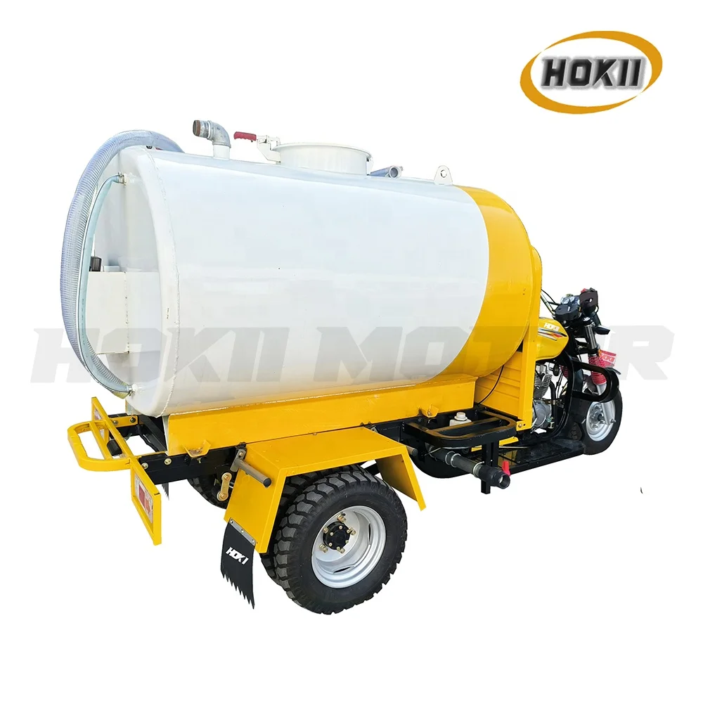 300cc Tricycle Tricycle Motorcycle Water Tank Moto Tricycle Transport For Sale