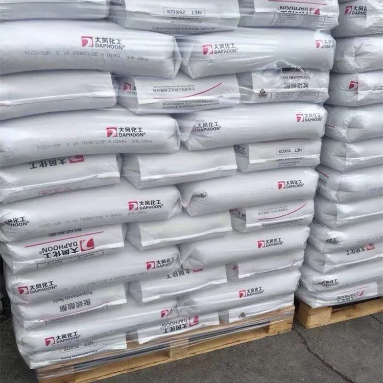 High impact PC raw material, high transparency and heat resistance, injection grade polycarbonate resin