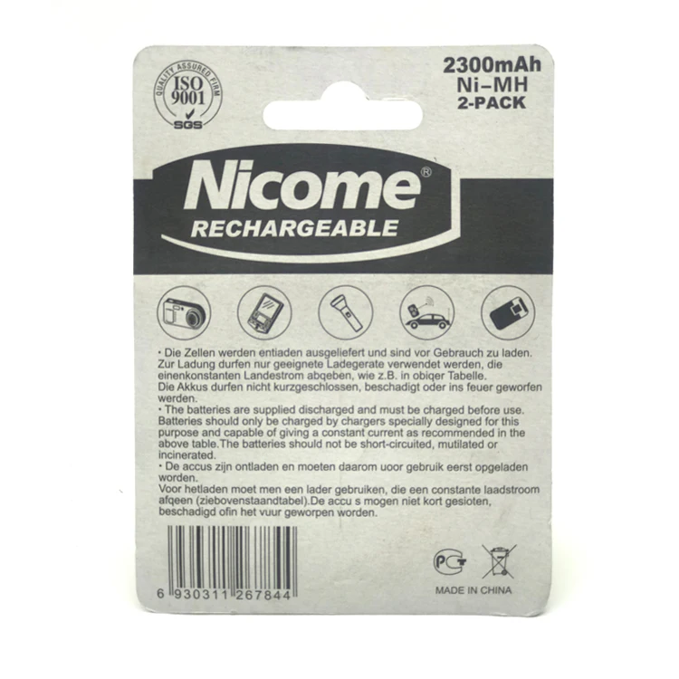 Professional Battery Manufacturer 1.2V  NI-MH 2300mAh AA rechargeable battery