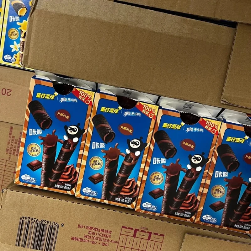 China Oreo Chocolate Wafer Sandwich Roll Exotic Snacks 55g Various Flavors Of Cookies