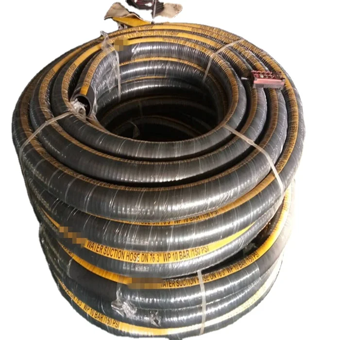 Масляный всасывающий и разгрузочный стальной провод Helix SAE100 R4 резиновый гидравлический Масляный шланг