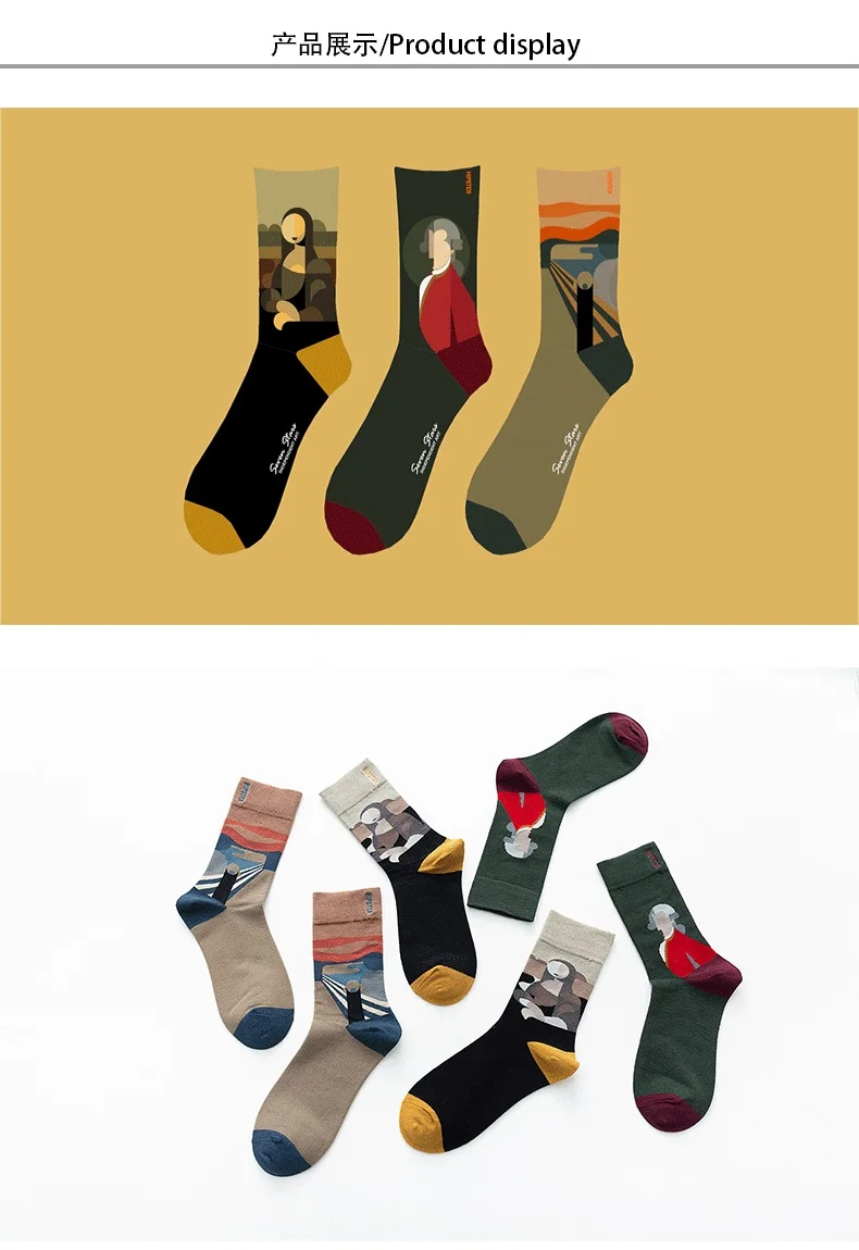 
Promotion high quality simple and stylish designs plain mens tube socks white 