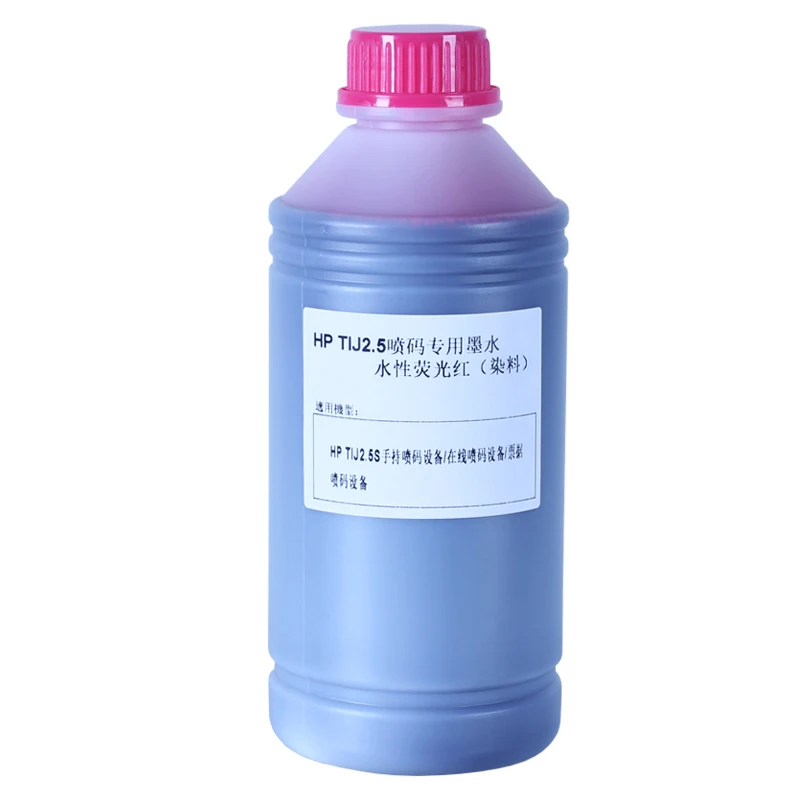 DH-FR6128   TIJ2.5 Water based fluorescent red ink /Neopost printer/Pitney Bowes printer/25.4mm/12.7mm/Handheld inkjet printer/O