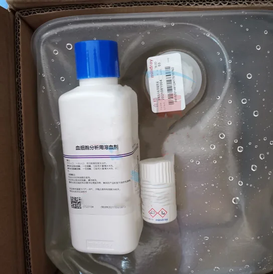 Mindray ORIGINAL Diluent DS M-53D M-52D M-60DR For 5 Parts Hematology Analyzer BC5150 BC5000 BC5120 Diluent 20L/Bottle