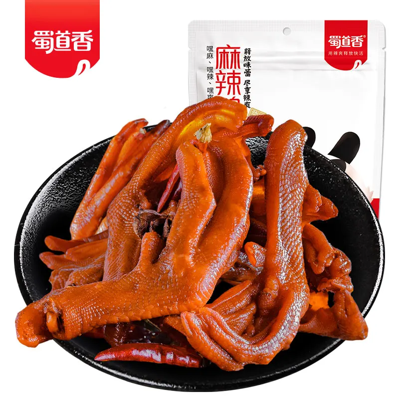 
Shu Dao Xiang Chinese Imports Wholesale OEM 188g Snack Distributors Wanted Chinese Spicy Snacks Duck Feet  (60829966999)