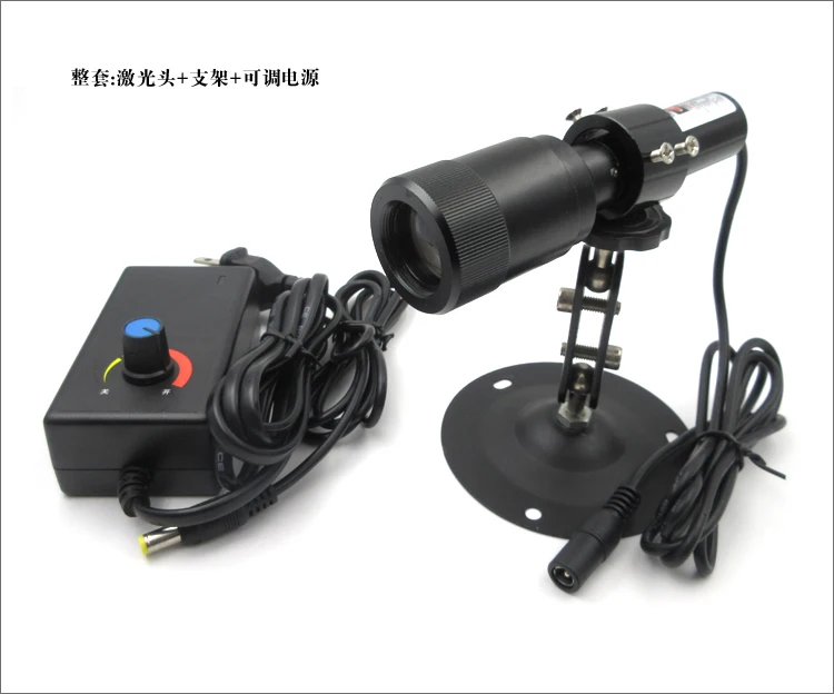 FU450AD100-GD24(450nm blue) FU650AD100-GD24(650nm red)  <1mW adjustable Beam Expander Laser module  Parallel beam lazer lamp