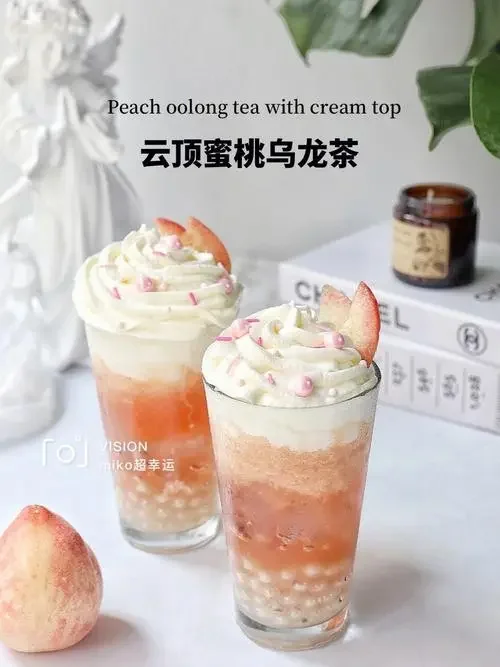 Натуральный ароматизатор и аромат экстракт фруктового чая