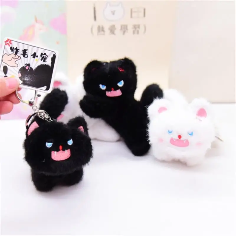Anime Cute plush keychain toys Stuffed animal Angry Doll Coin Purse Bag plushie Kawaii Wallet with Zipper Keychain