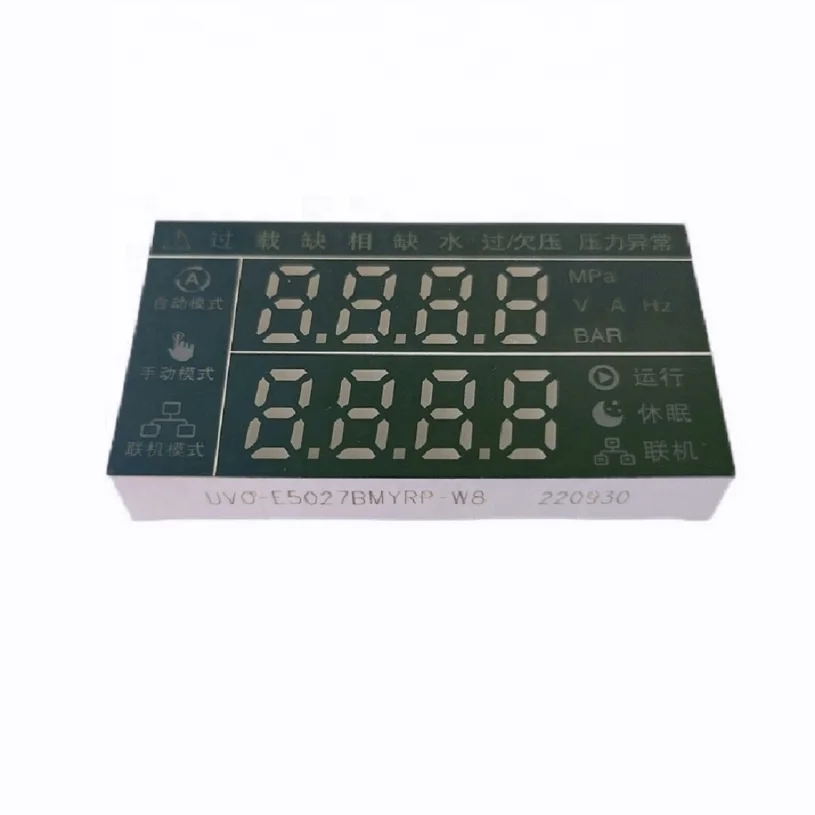 Factory custom LED Digital Tube waterproof 7 segment led display