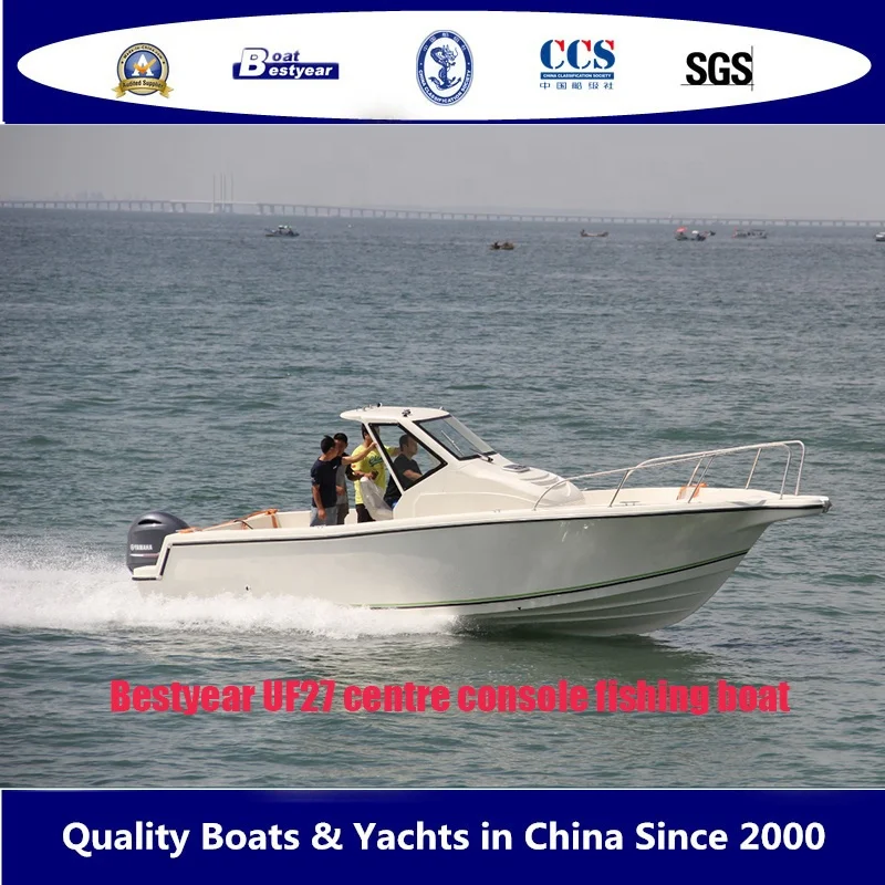 Japanese cabin fishing boat UF27 outboard fishing boat fishing vessel