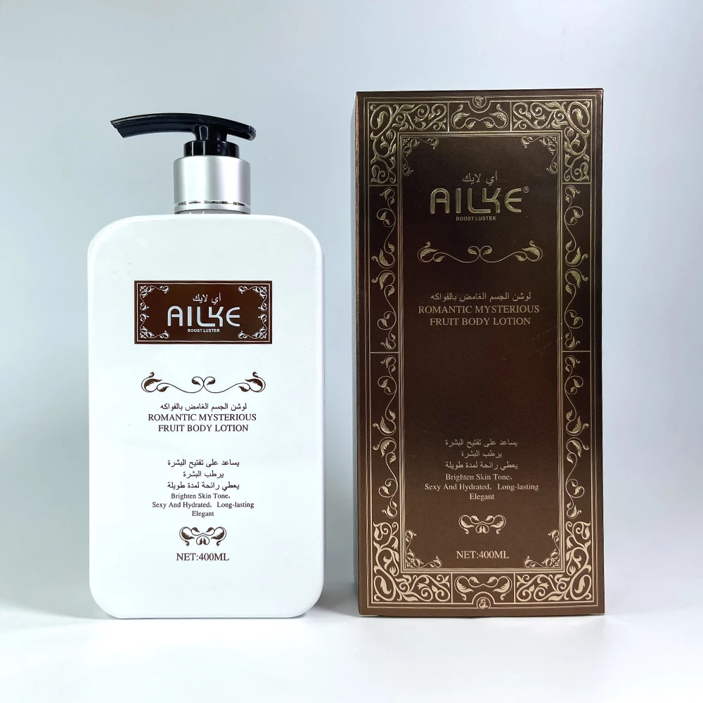 Romantic Mysterious Fruit Body Lotion Brighten Skin Tone,Sexy and Hydrated Long-lasting Elegant Lotion