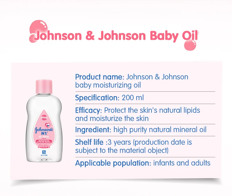 
message oil Gentle nature strong skin barrier no tears formula 99% high purity natural mineral oil 100ml 