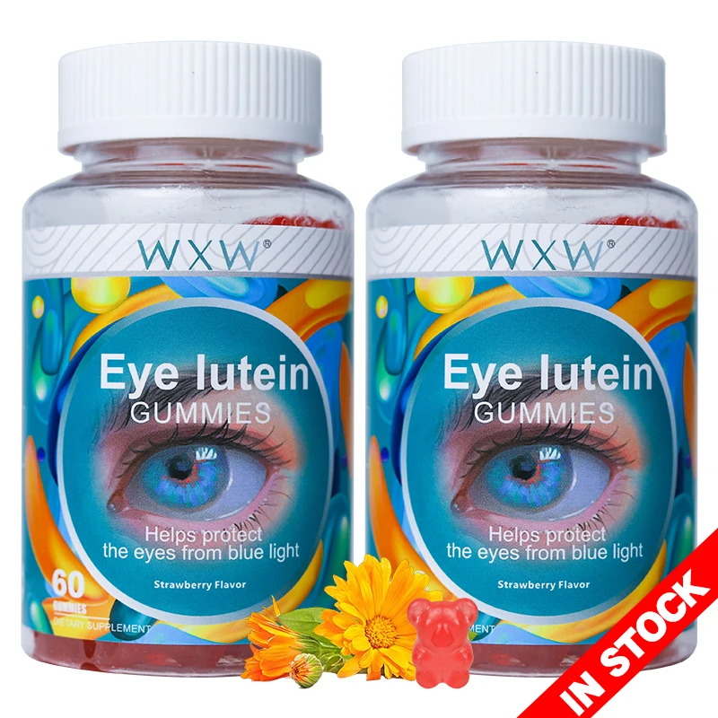 WXW в наличии синий свет защита глаз лютеин мармелай экстракт виноградных косточек зеаксантин для