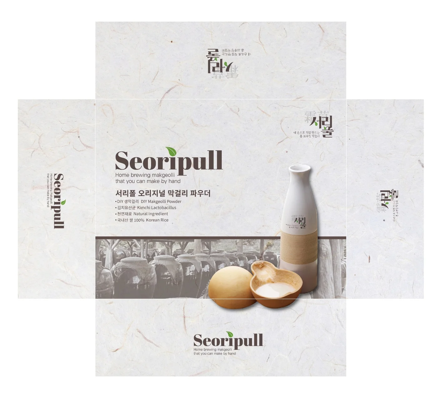 premium quality good price made in Korea Makgeolli - Korea traditional rice wine aspartame free