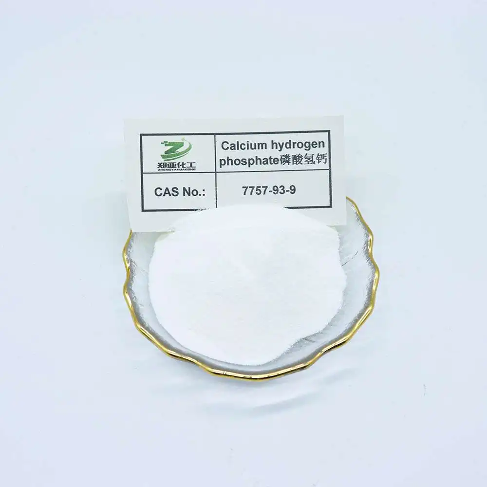 Feed Additives Aquaculture Improver Calcium Hydrogen Phosphate Mineral Feed Grade Calcium Dihydrogen Phosphate