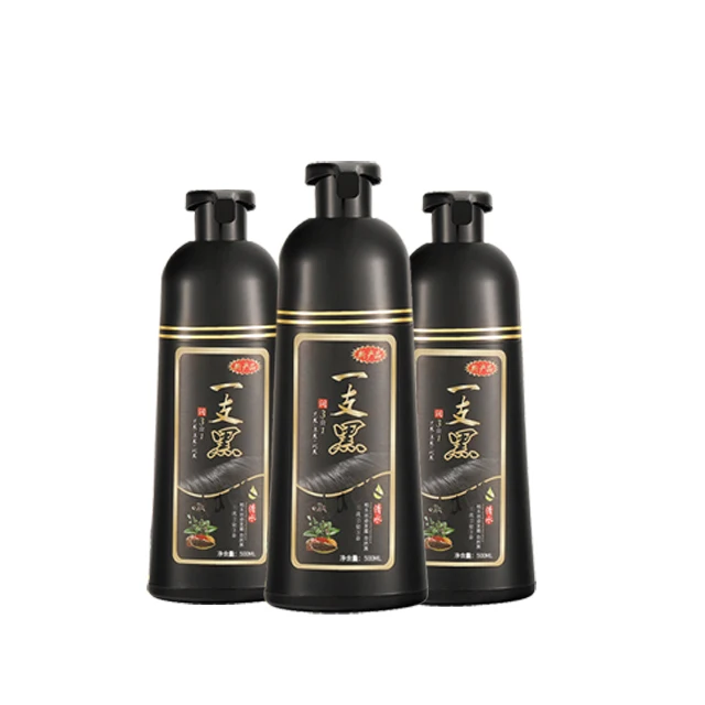 
Private Label High Quality Fast Black Hair Shampoo Hair Dye Shampoo For White Hair Dye Washing Lotion 