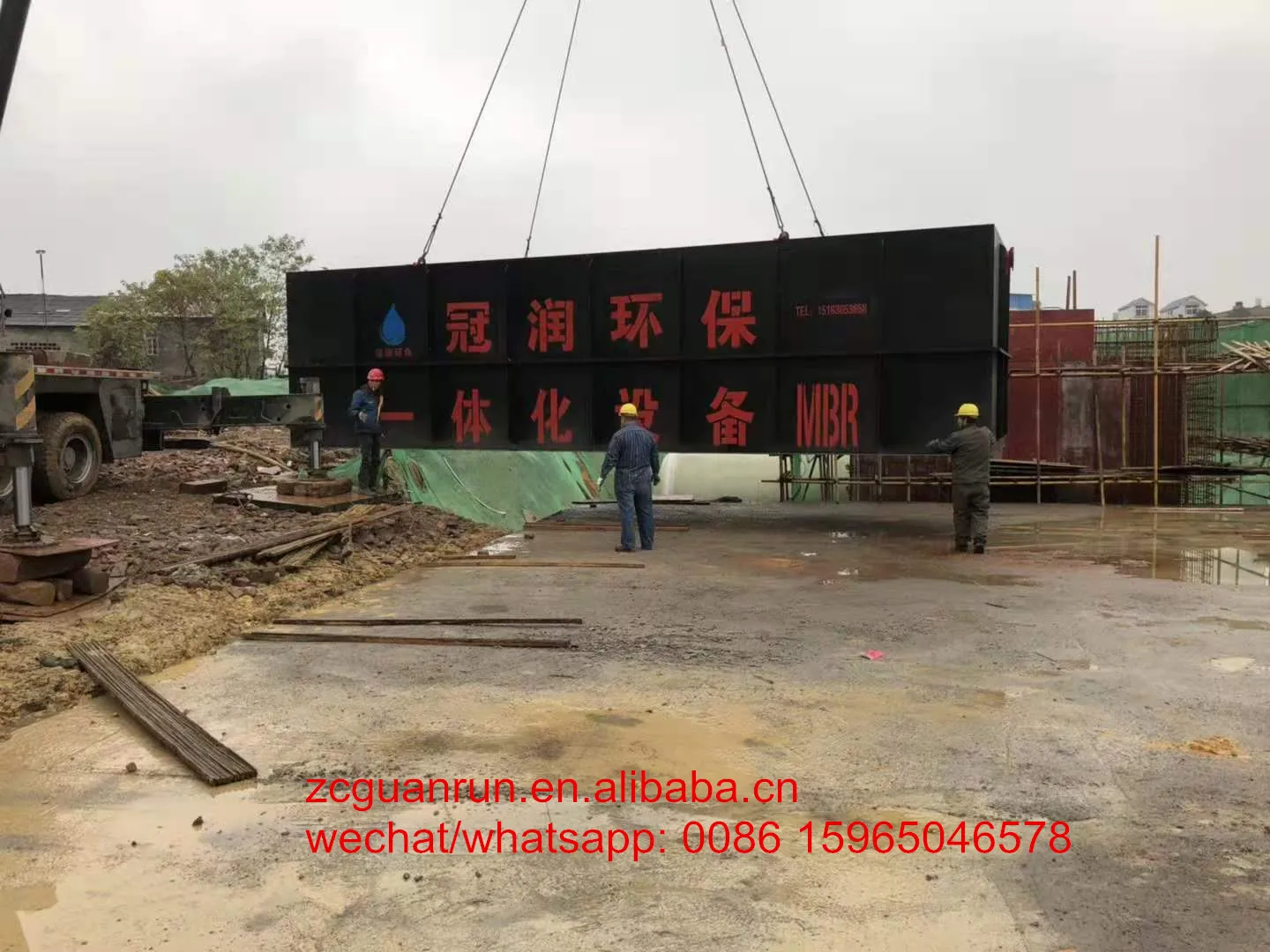 MBBR Moving Bed Biofilm Reactor Water Filter Wastewater Purification Machine