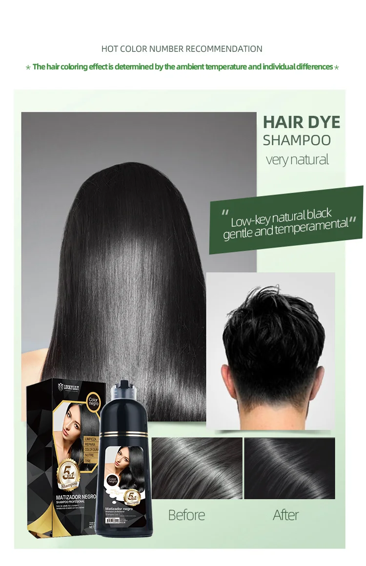 private label LUCKYLILY hot sale  fast black darkening hair dye shampoo