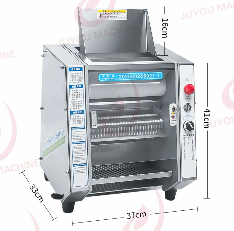 JUYOU Milk Tea Pearl Taro Ball Making Machine Small Household Soup Round Machine Automatic Powder Round Machine