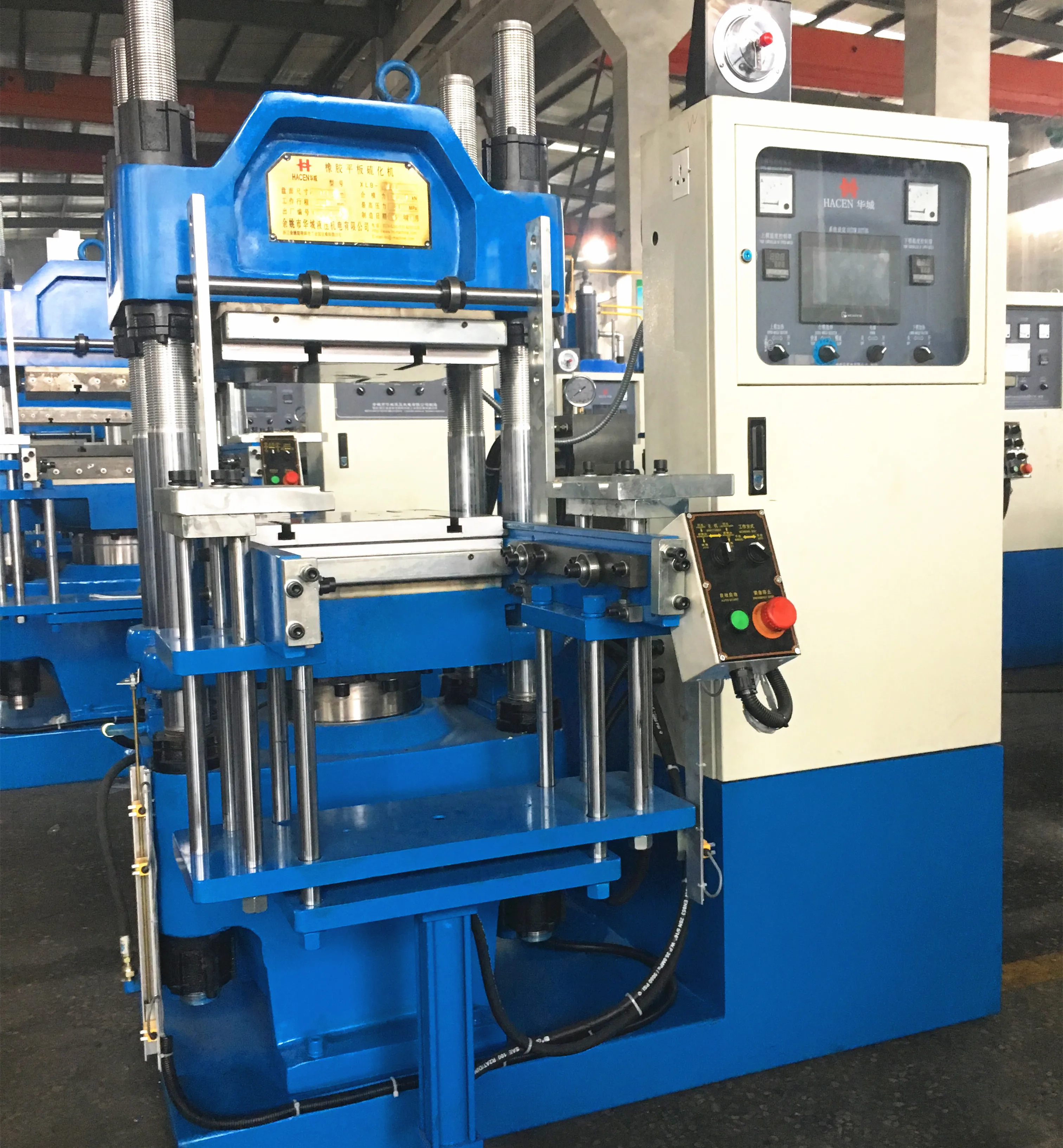 silicone rubber mat making machine sealing machine toy making machine