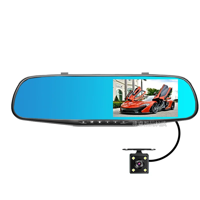 4.3-Inch HD Dual Lens Driving Recorder 1080p Resolution High G-Sensor Audi Car Rearview Mirror Double Recording Reversing Images