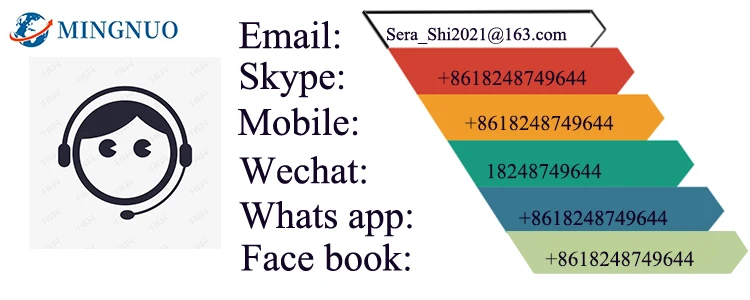 Mingnuo-sera shi ().jpg