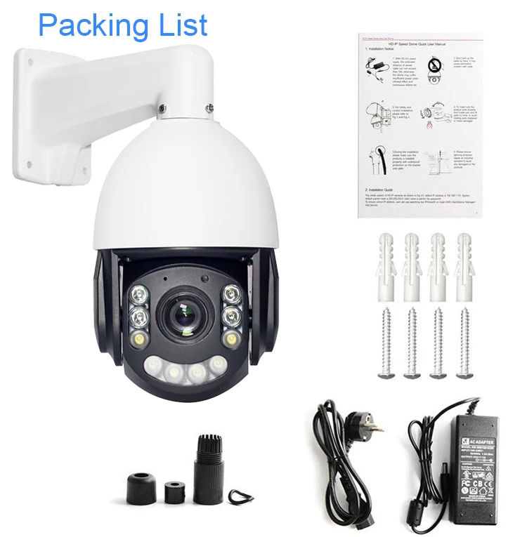 Packing List PTZ 5MP