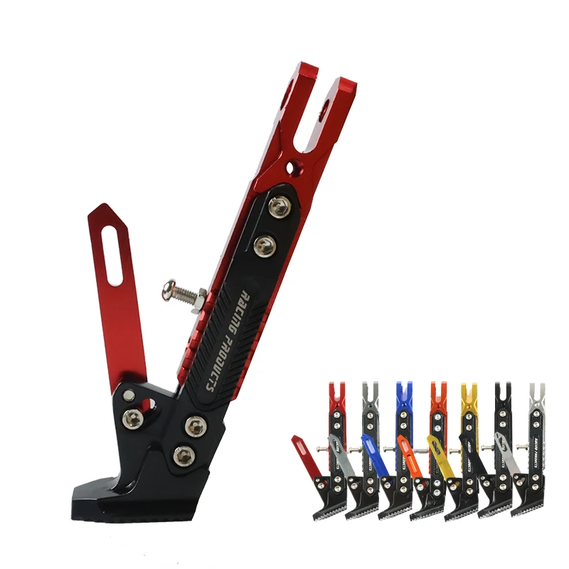 Регулируемая Боковая ножка CNC металлическая подставка для мотоцикла