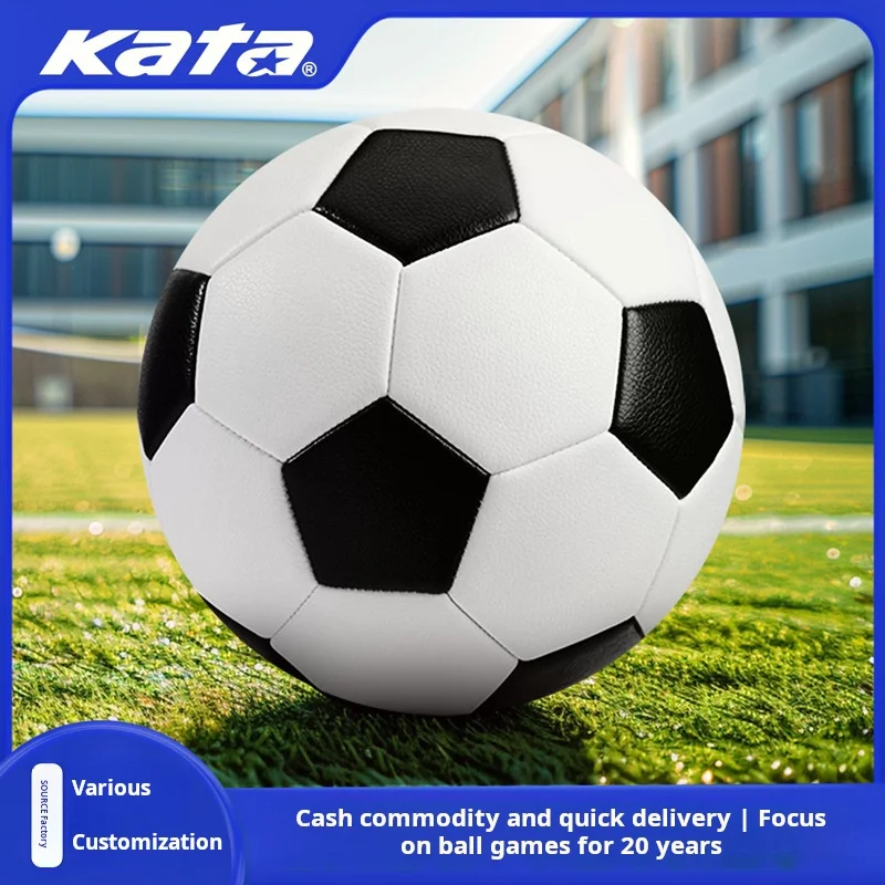 No. 5 High School Entrance Training Competition Soccer Ball PVC Rubber Leather Size 4 Adult Primary/Secondary Students Wholesale