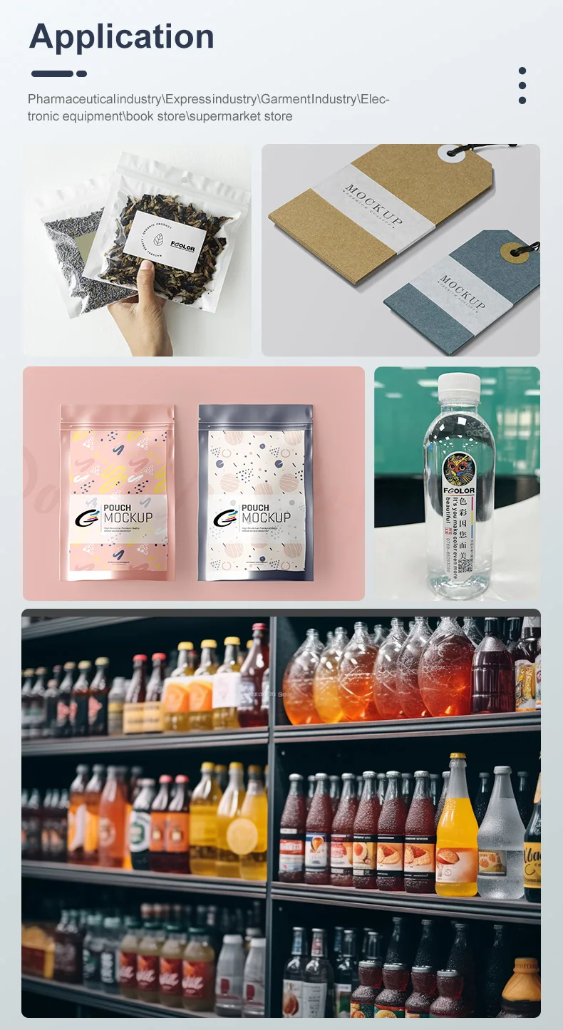 A4 Label printer (5)