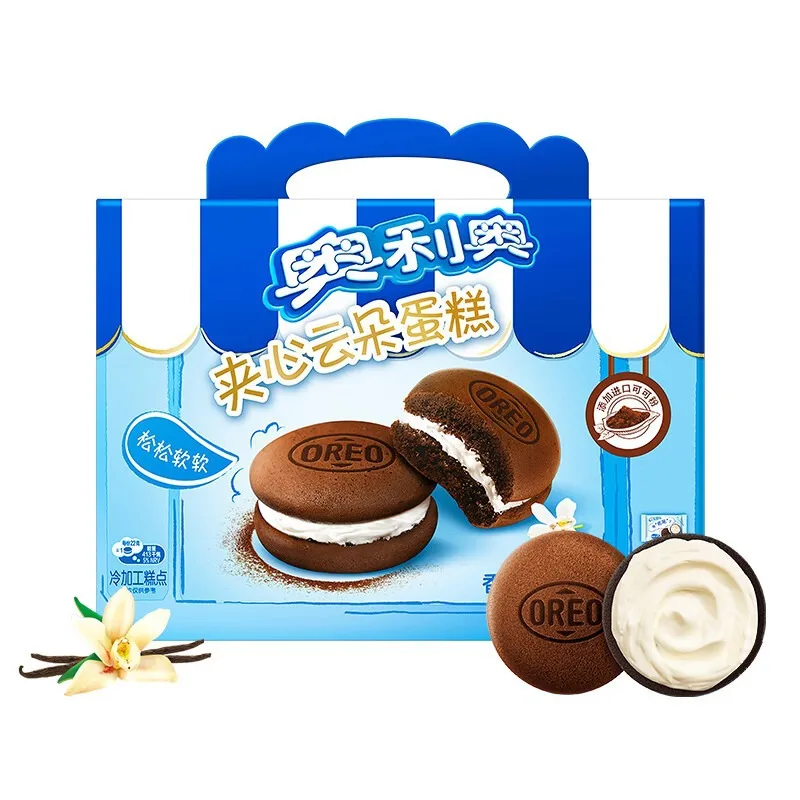 Wholesale Exotic Snacks Soft Cake Filling Cloud Cake Peach Flavored Sandwich Cake 88g Cookie