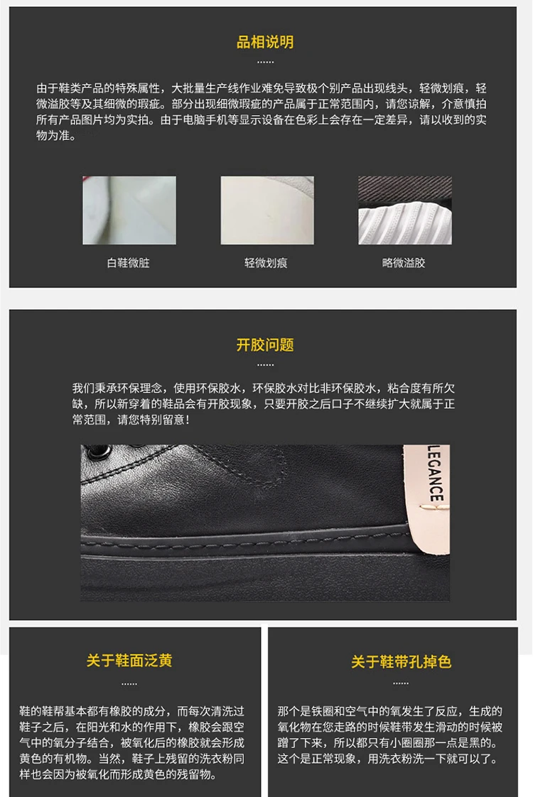 hidden heel sneakers for women