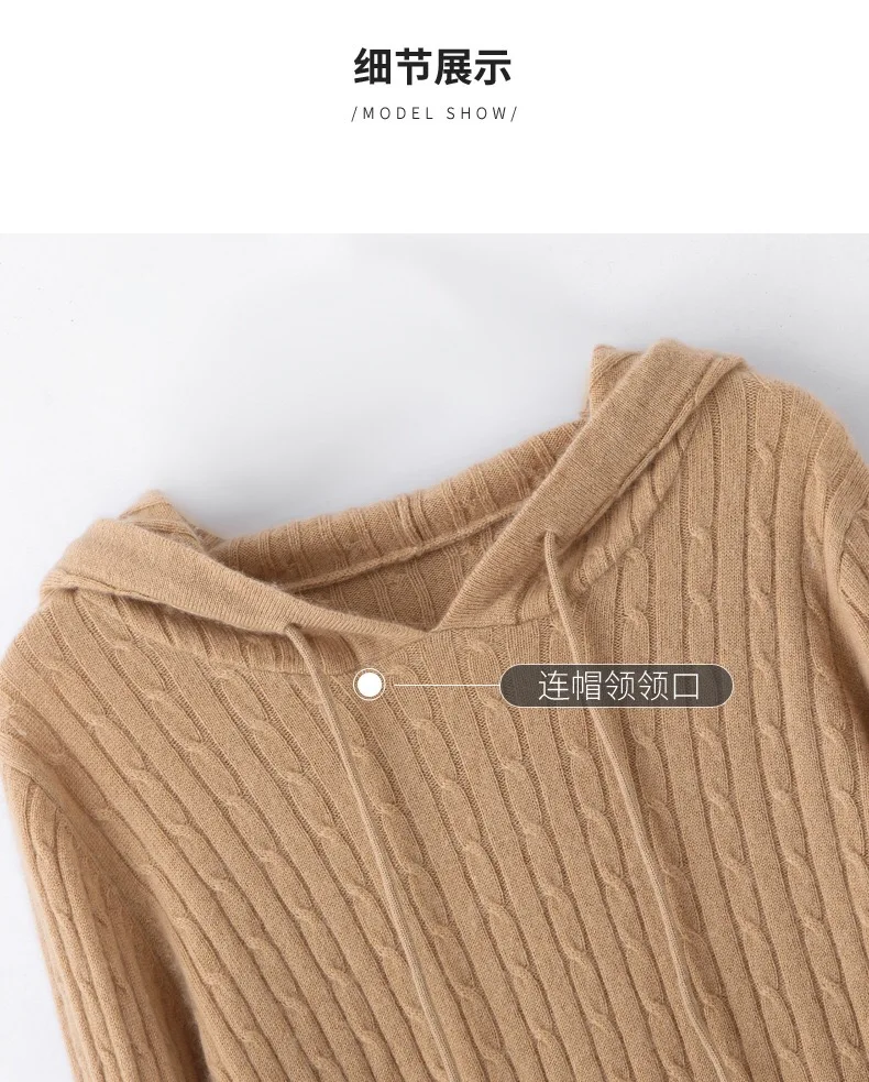 2022 comfortable cashmere sweater women casual long sleeve wear twisted design