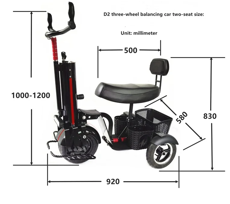 Electric tricycle balance car motion sensing car electric skateboard tricycle elderly parent-child leisure vehicle scenic car